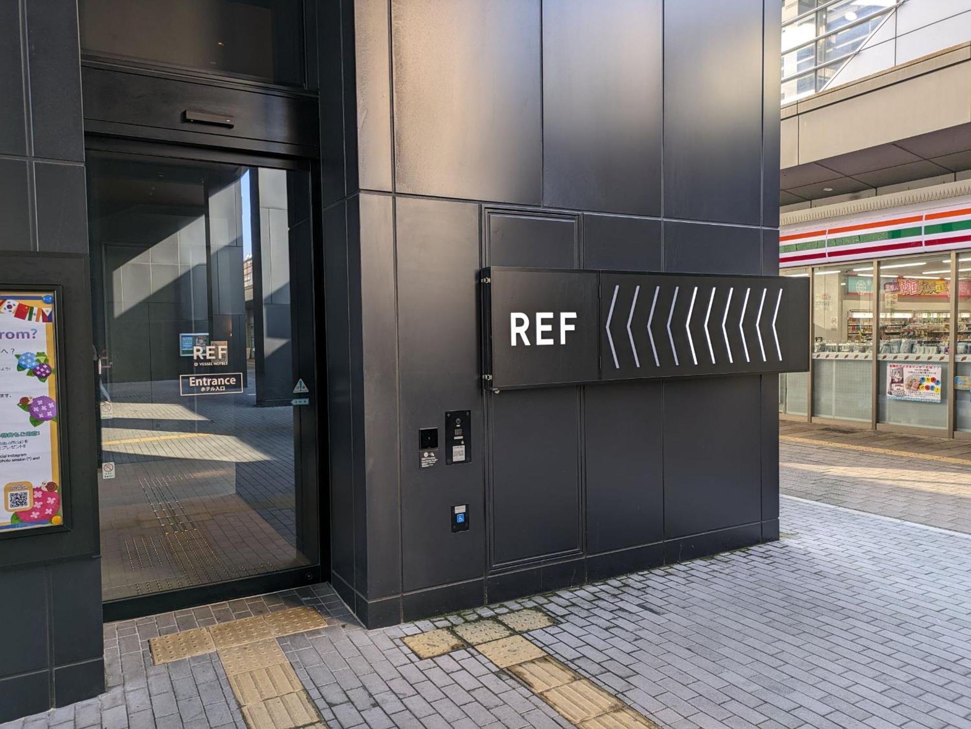 Ref Kansai Airport By Vessel Hotels Izumisano Zewnętrze zdjęcie